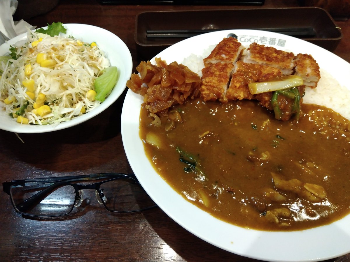 よるごはん

CoCo壱♬

パリパリチキンカレー🍛
ハーフの豚しゃぶ･きのこ･ほうれん草

ライスは400㌘

やさいサラダ🥗

満足( ¯﹀¯ )