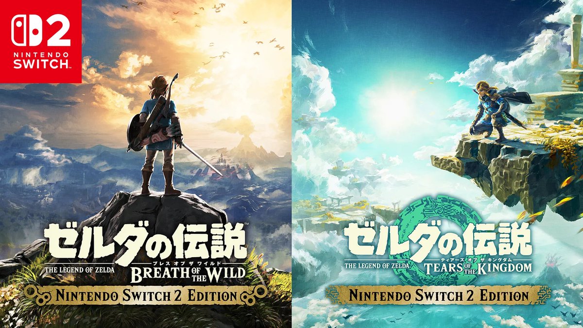 ゼルダの伝説。 飴枯 | . . ゼルダの伝説 . . #ゼルダの伝説 #ゼルダの伝説
