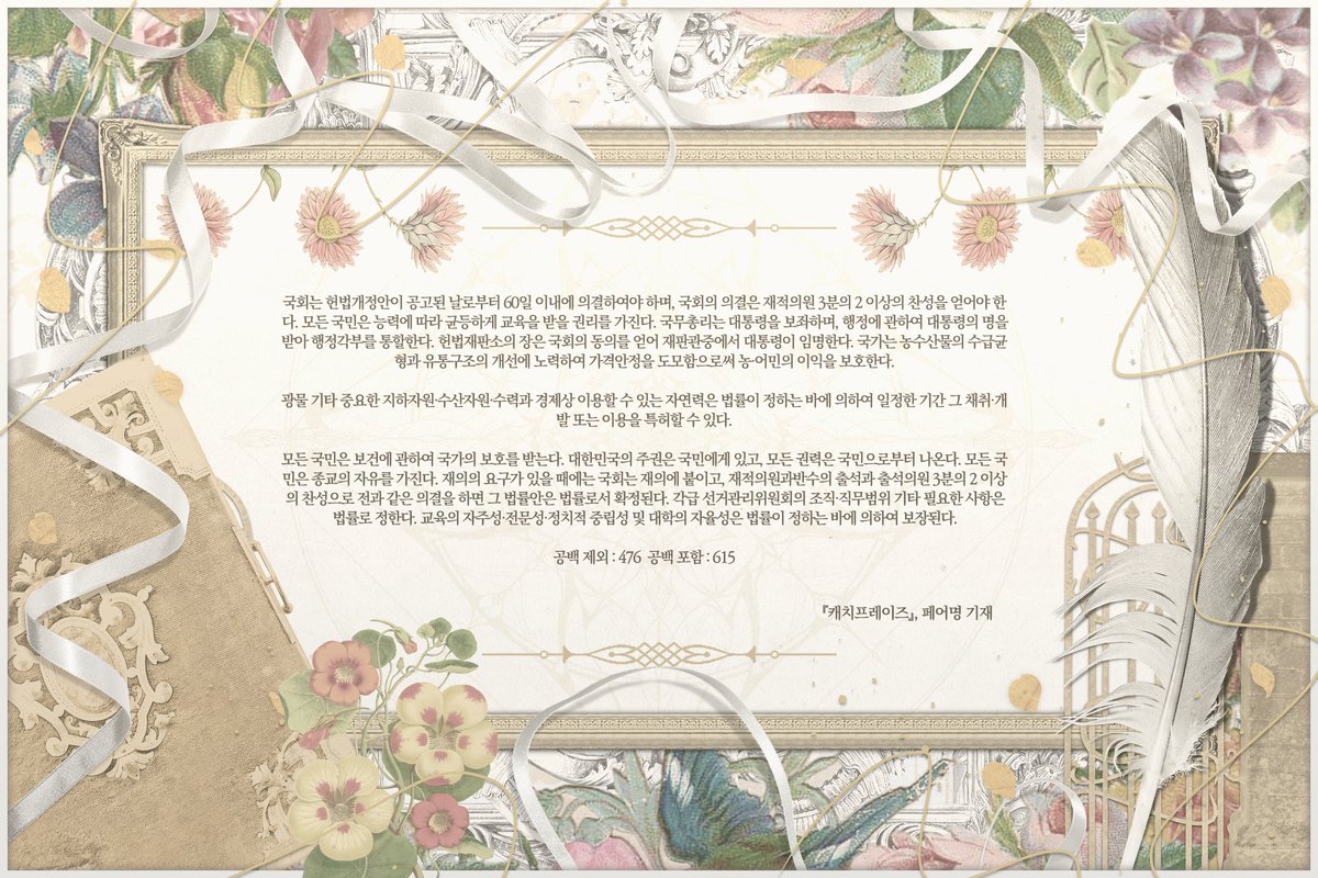 민이 :: 그림, 디자인 커미션/외주 tweet media