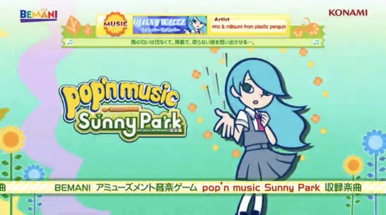 masumi_02's tweet photo. リメンバーリメンバー、決して派手で華やかで難しい曲でも無いのですが、原曲もカバーver.もたくさんの機種で遊べるようになって自分でも信じられないくらいびっくりしております。
これを機に更に幅広い方々に知って頂けましたら作曲者もとても嬉しいです☂️✨
たくさん遊んで下さいね🎵 https://t.co/46fvkS6cVU