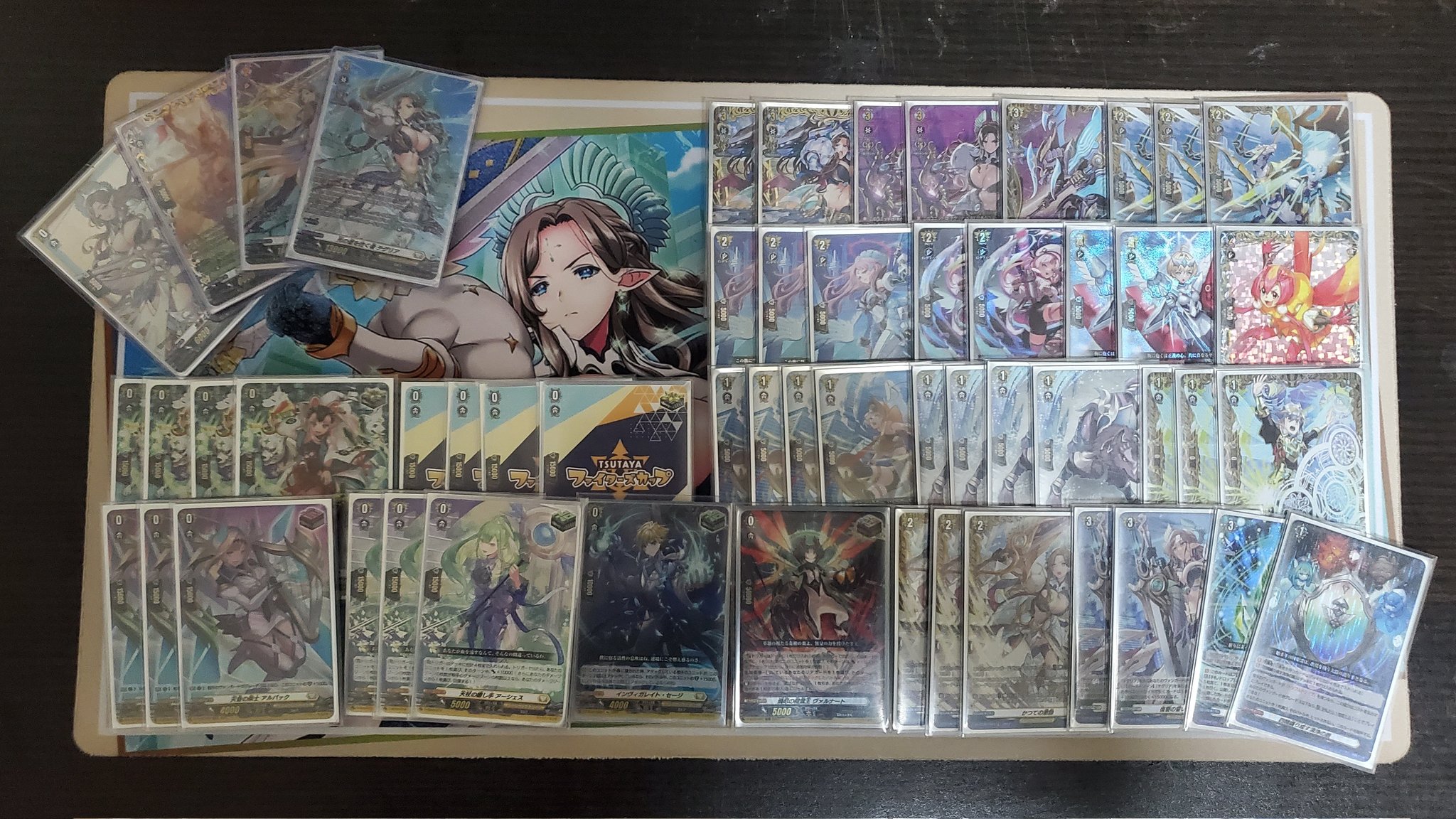 ヴァンガード　テグリア　デッキ 挑戦者 AXIA「アクシア」 on X: 