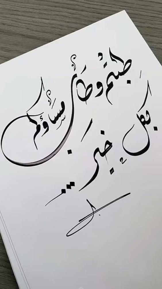 Mqhtany abuzeyad 505 tweet media