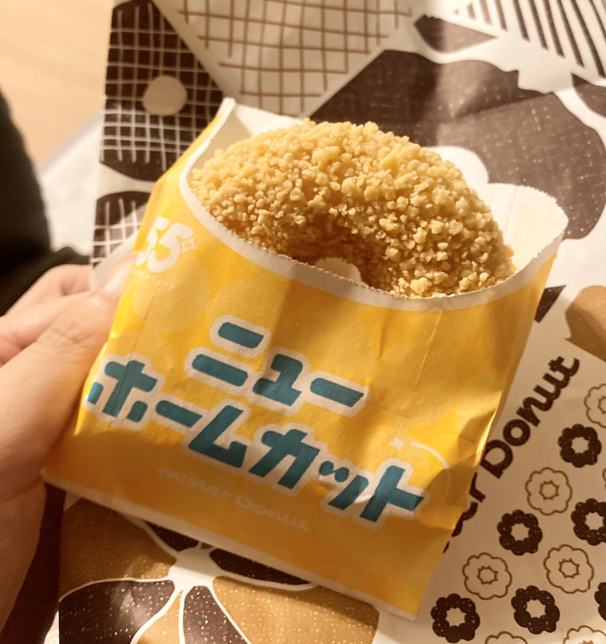 📿ゆっこ (@YUKIKO2312) / X