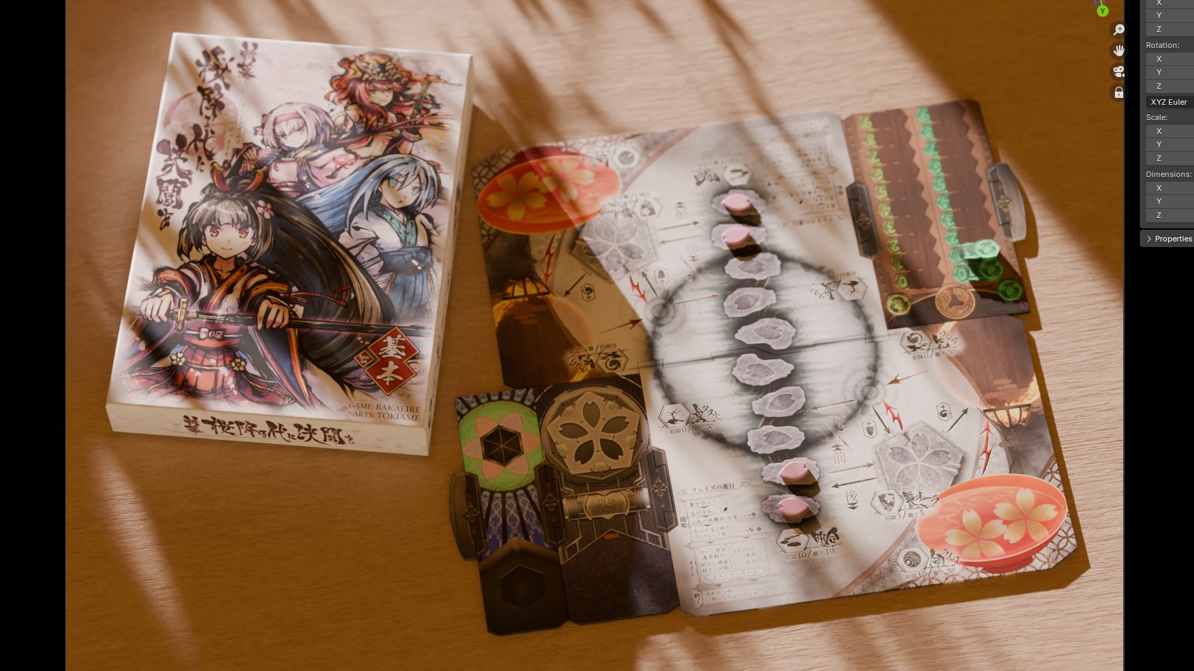 うに！！！ (@UNI_YUBI_DARK) / X