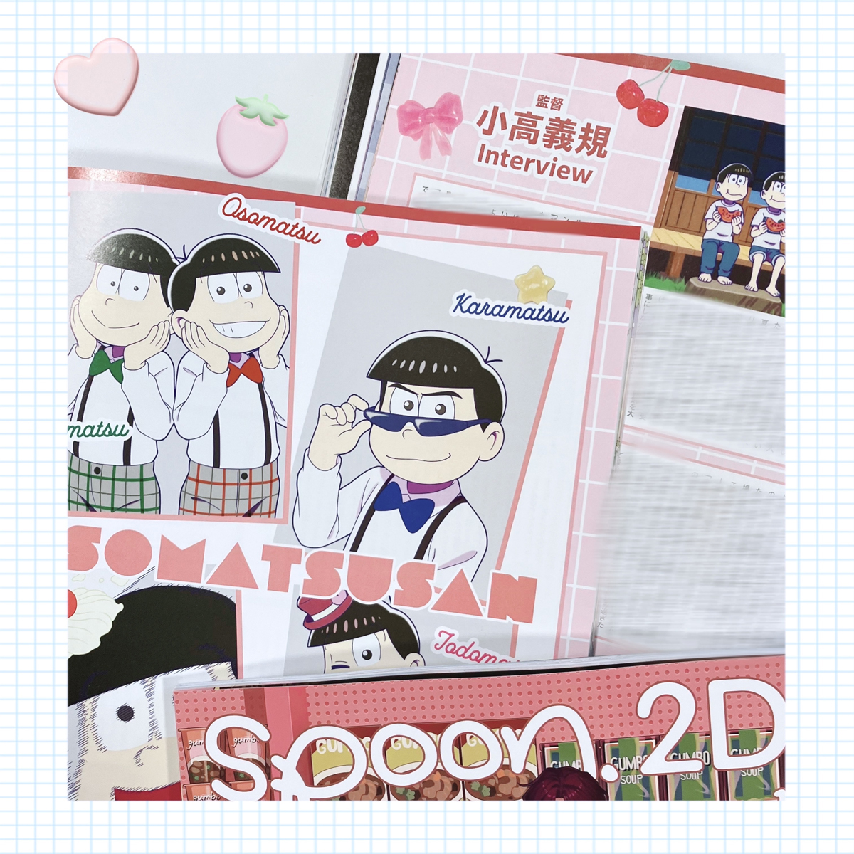 spoon_B tweet picture