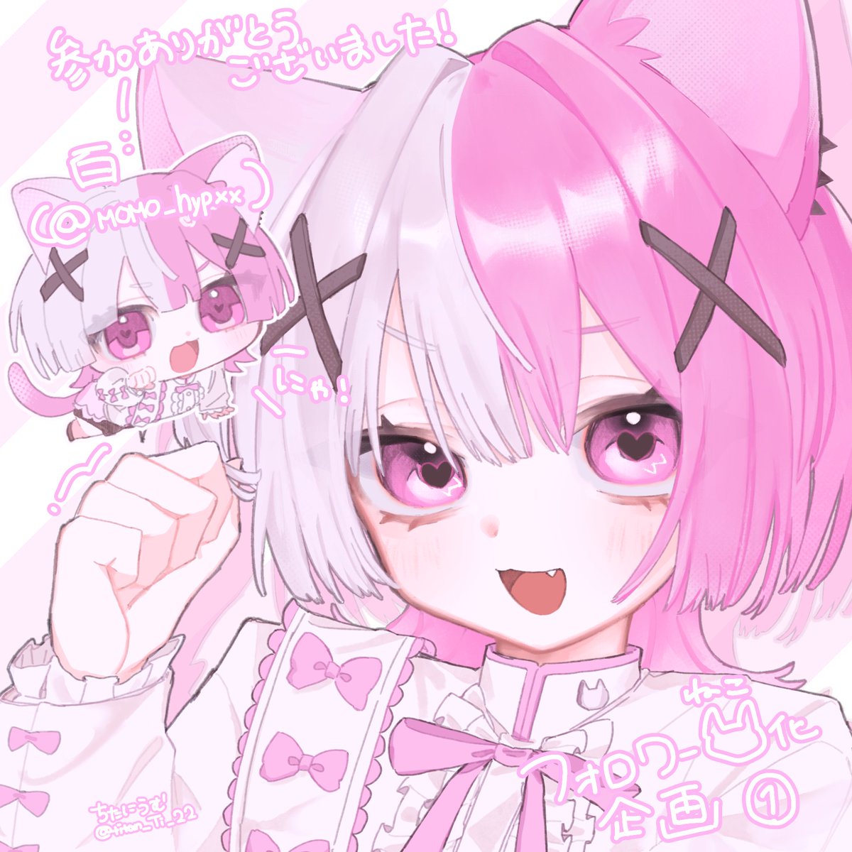 おくらちゃん様ご確認ページ◡̈♡ ウッドバーニング おくらちゃんさん on X: 