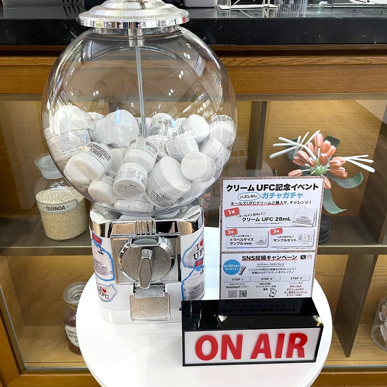 キールズ公式 (@kiehlsjp) / X