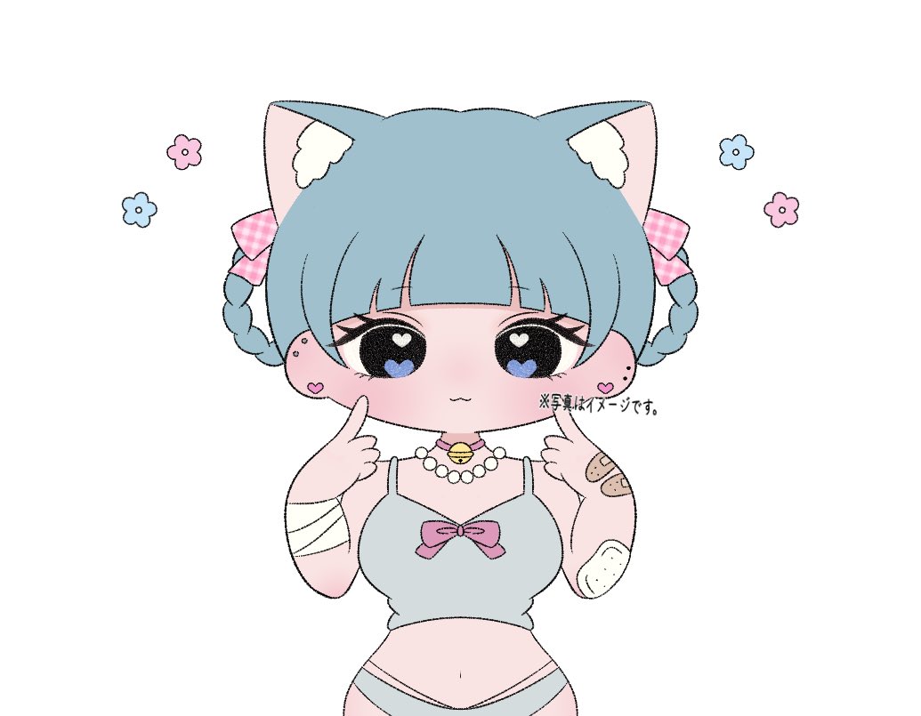 女の子 / 早期3日込1枚¥650 / 透過希望+¥200 
その他追加料金無いです...！描かせてくれる方居ましたらdm下さいテンプレ送ります₍ᐡ｡っ ̫-｡ᐡ₎⟡

#有償依頼 #量産依頼 #量産イラスト