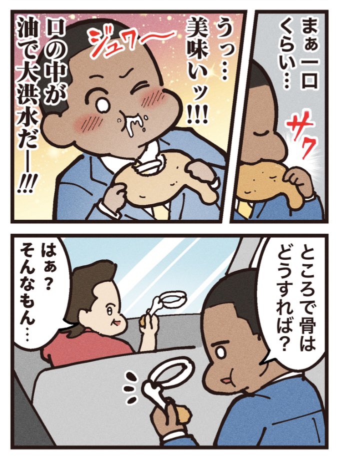 (2/2)
[見放題配信サービス]
⚫︎Amazonプライム
⚫︎Netflix ⚫︎U-NEXT 