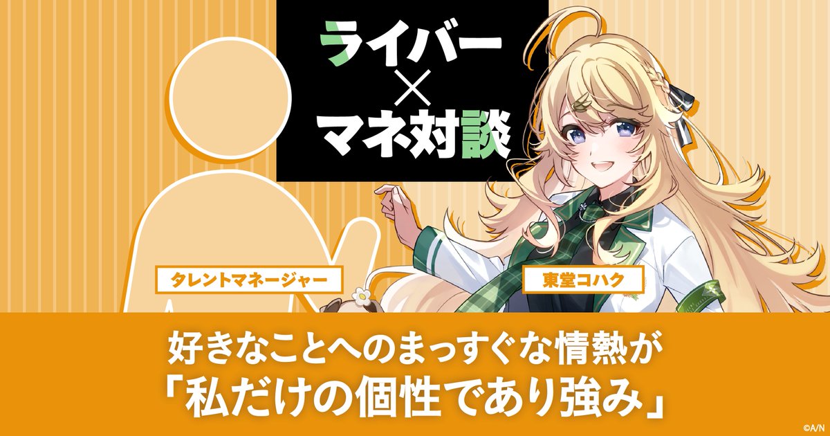 り る 。様 カード検索 ｜ Z/X - Zillions of enemy X - ゼクス公式サイト