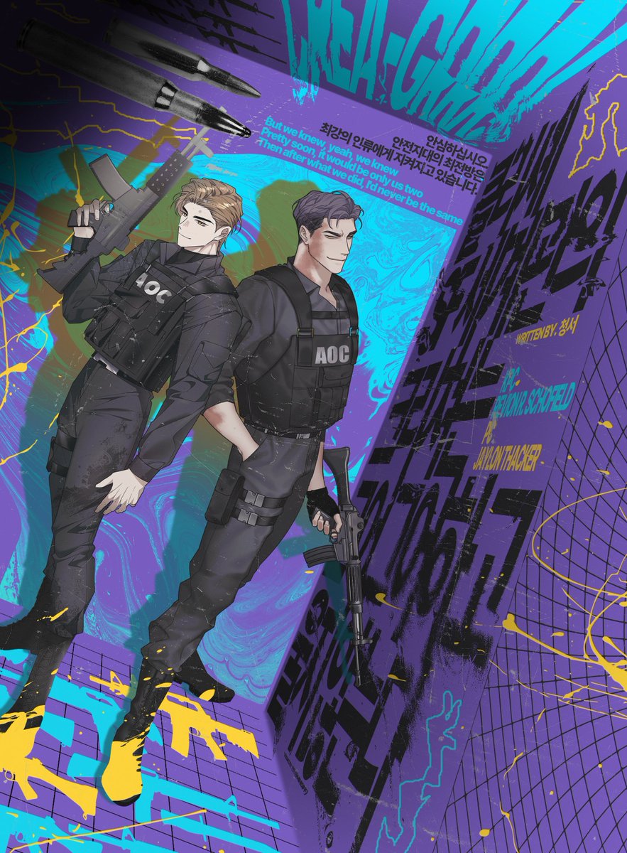 민이 :: 그림, 디자인 커미션/외주 tweet media