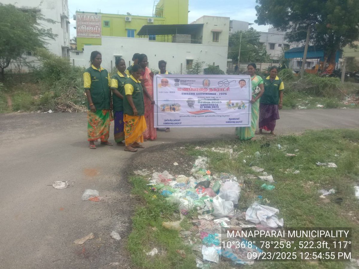 MANAPPARAIMUNI2's tweet photo. மணப்பாறை நகராட்சியில்                                                       Swachhata Hi seva 2025
#SHS2025,                                                                                                                                    #SwachhataHiseva2025, https://t.co/DSc1y4Gx1J