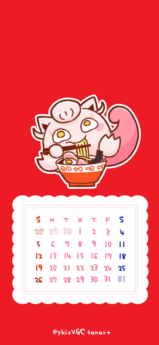 ykisVGC's tweet photo. 10月のiPhoneロック画面用カレンダーです🐱🎶
個人利用の範囲でお楽しみください🍜 https://t.co/x90hltic3M