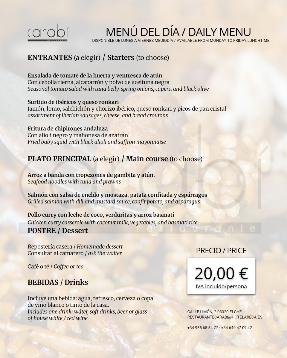 Hotel Areca tweet media