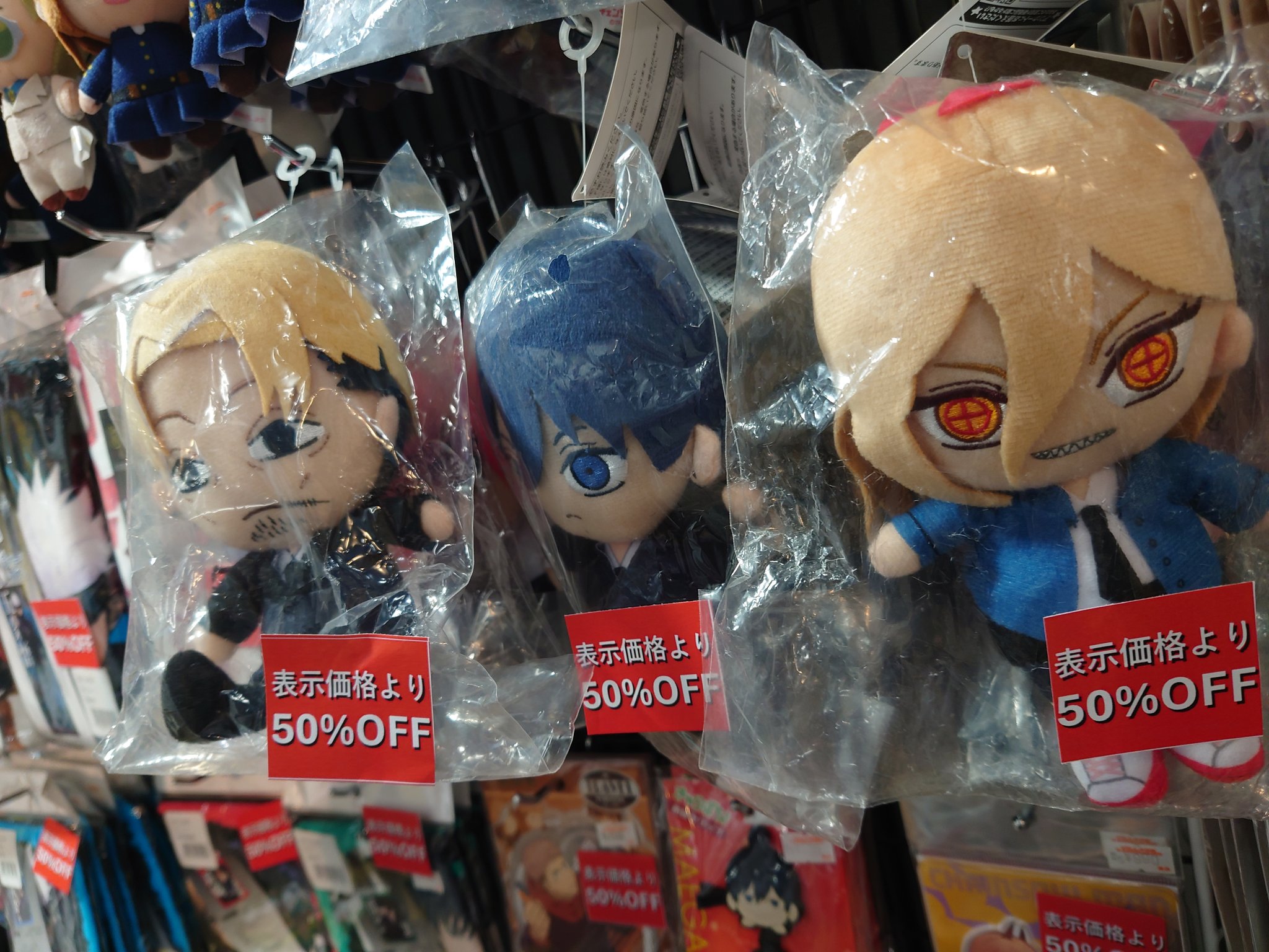 ヴィレッジヴァンガード イオンモール新利府北館店 on X: 