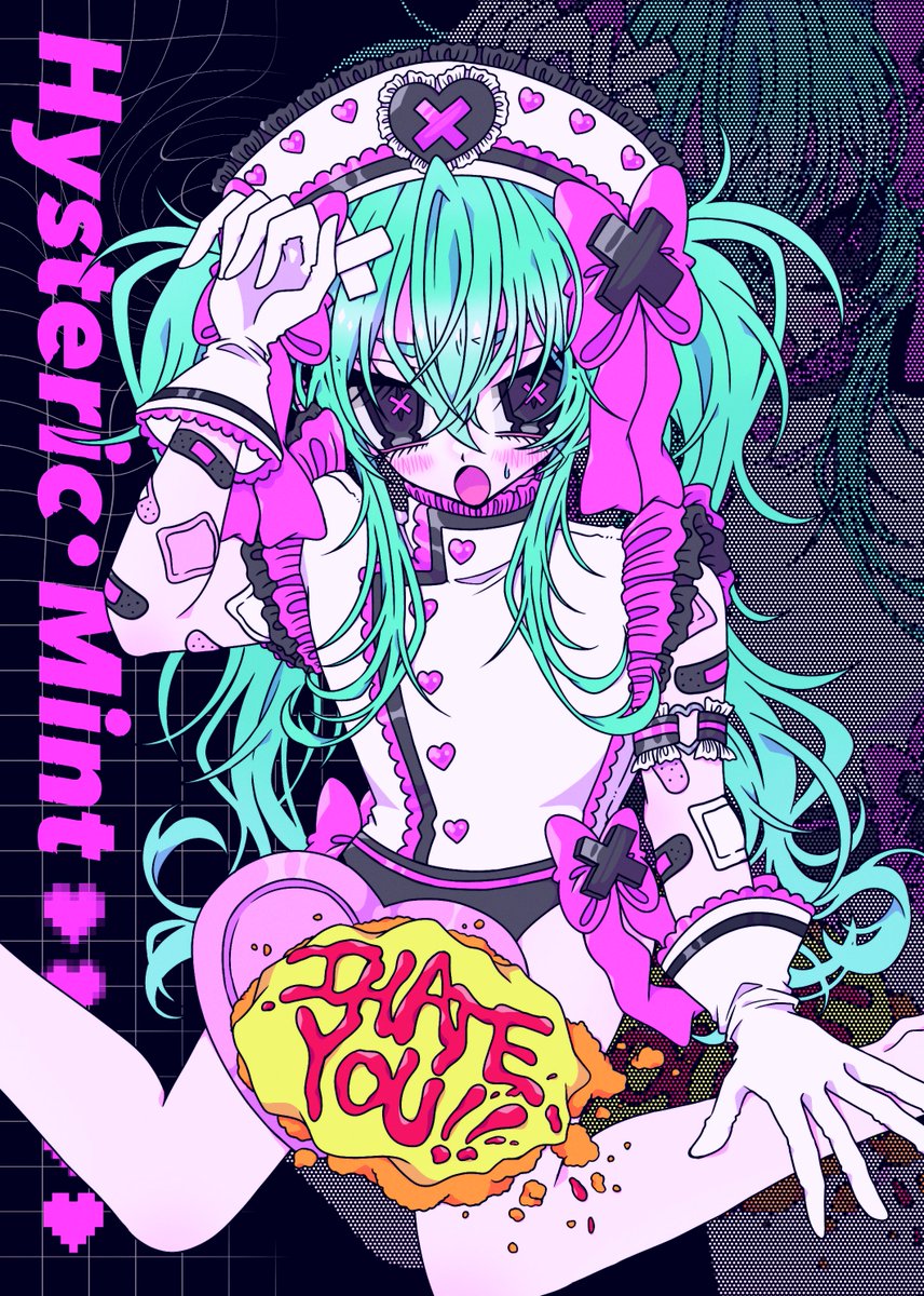 美々束みみ美🩷のんびり中 tweet media