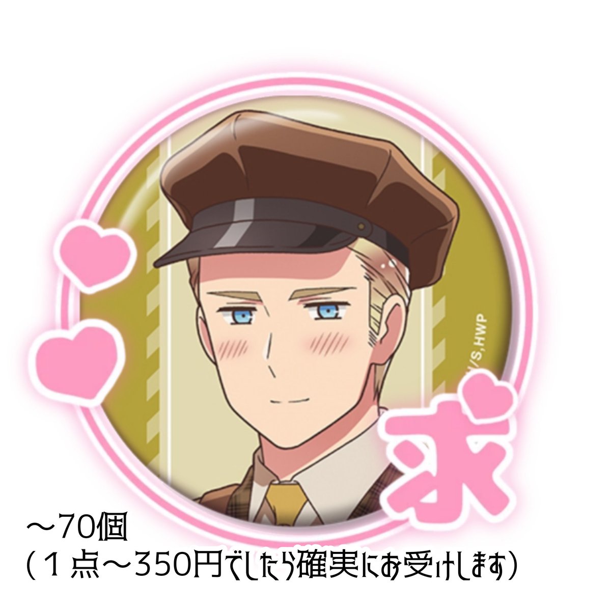 あいな@ツイフィ必読 tweet media