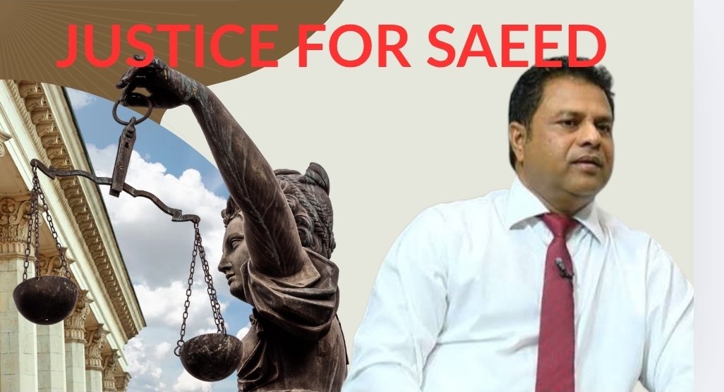 ފެނަކައިގެ ކުރީގެ އެމްޑީ ސަޢީދަށް ކުރި ހުކުމް - ކަނޑައެޅިގެން ފެންނަން އޮތް މައްސަލައެއްގައި ވަކިގޮތަކަށް ނިންމަން ވެގެން ސަރުކާރުން އަންގައިގެން ކުރި ހުކުމެއް. މިއީ ސީދާ ރައީސުލްޖުމްހޫރިއްޔާގެ ހުކުމެއް. | #MDPLawyersPress