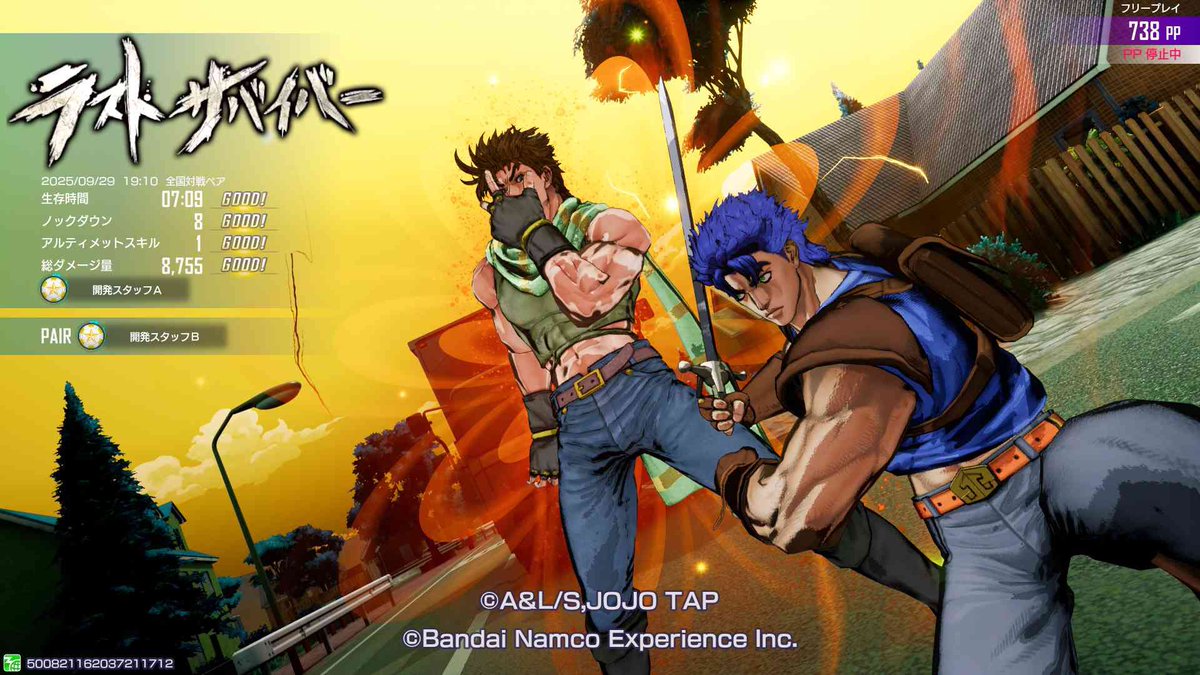 【早い者勝ち】ジョジョシリーズおまとめセット 早い者勝ち】ジョジョシリーズおまとめセット 早い者勝ち