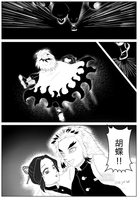 (2/3) 
