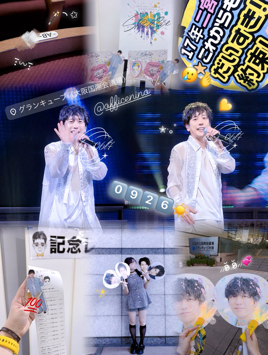 ぽん (@kz_06l7) / Posts / X