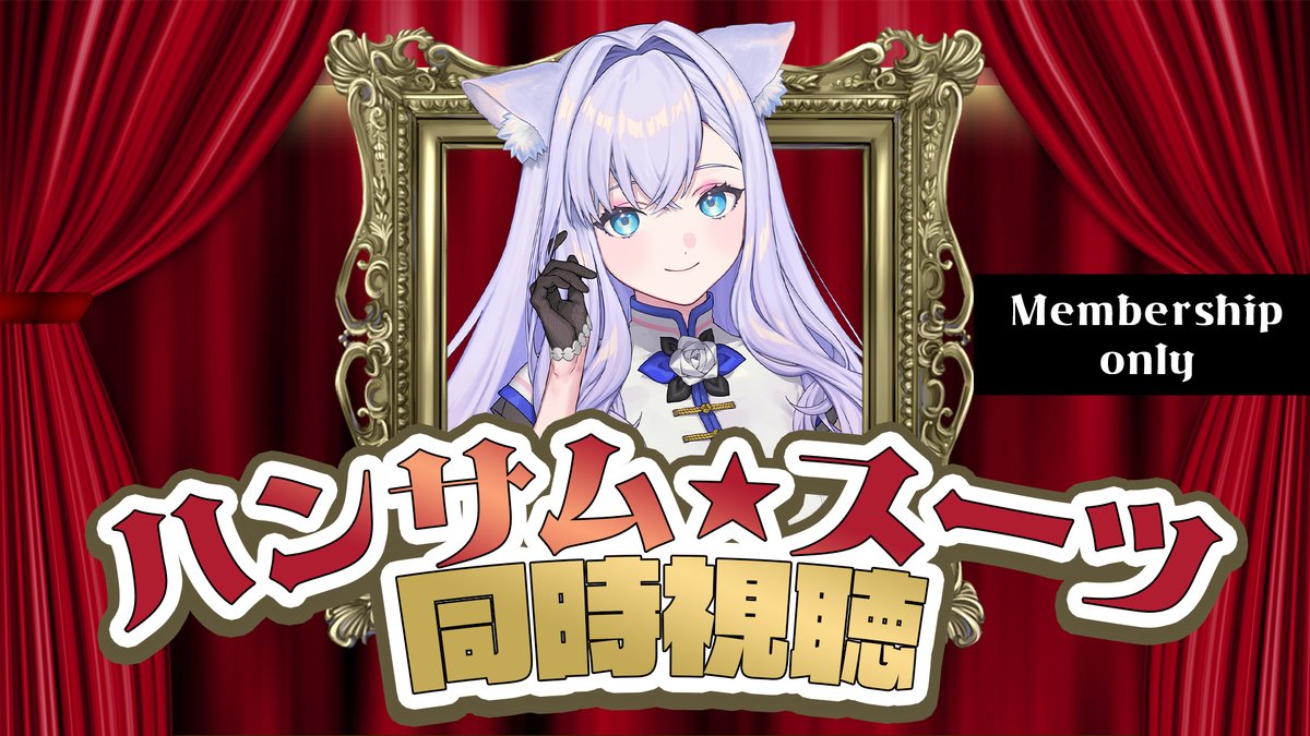 しらゆきさま 専用 しらゆきさま専用
