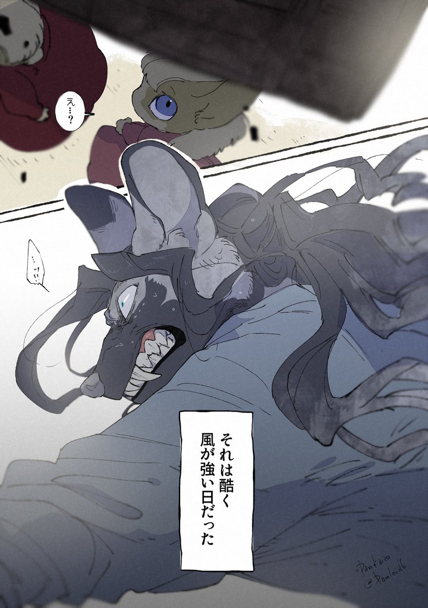 暖ｶｲ炉 tweet media