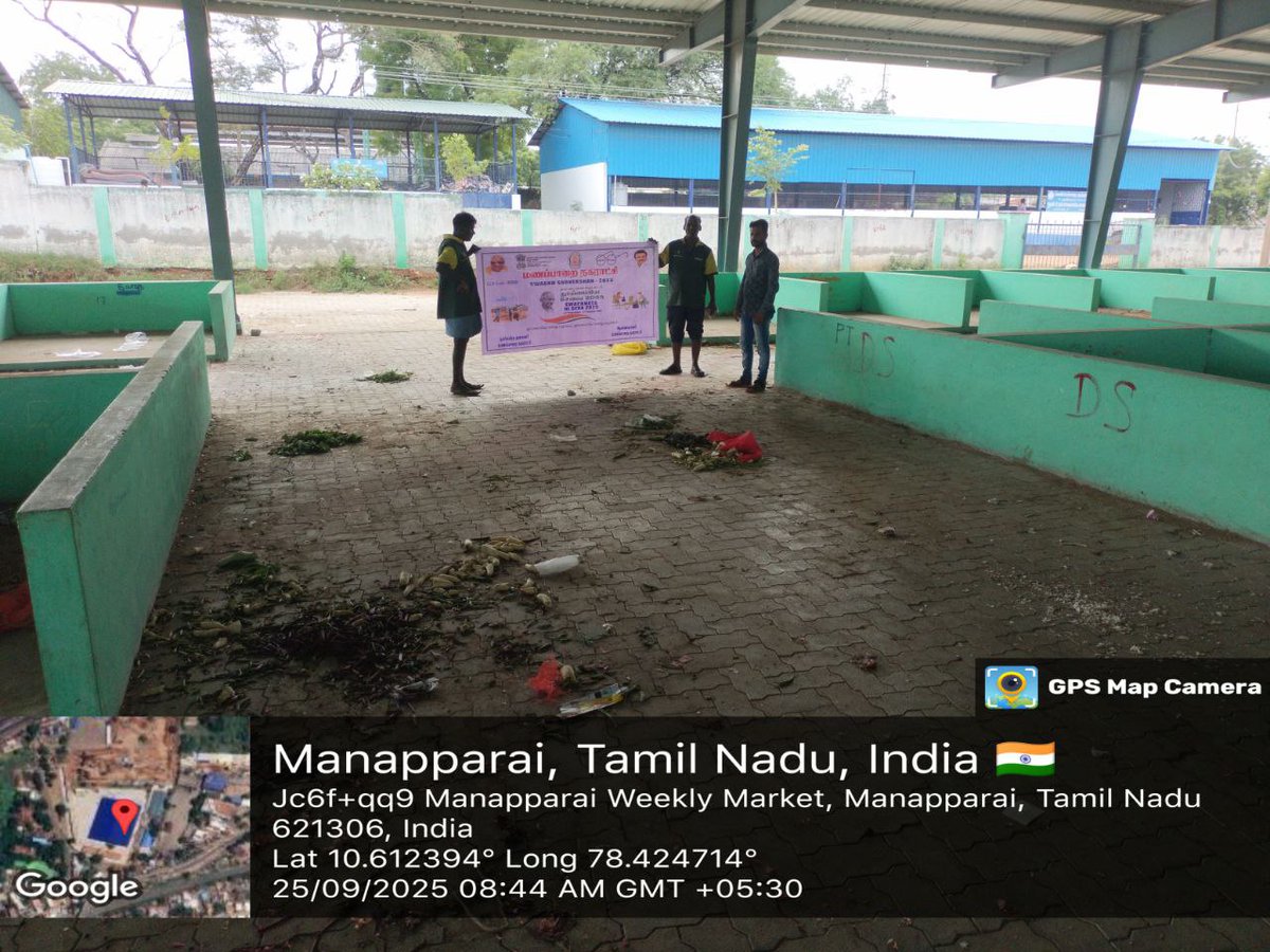 MANAPPARAIMUNI2's tweet photo. மணப்பாறை நகராட்சியில்                                                       Swachhata Hi seva 2025
#SHS2025,                                                                                                                                    #SwachhataHiseva2025, https://t.co/PpDtxqlcAT