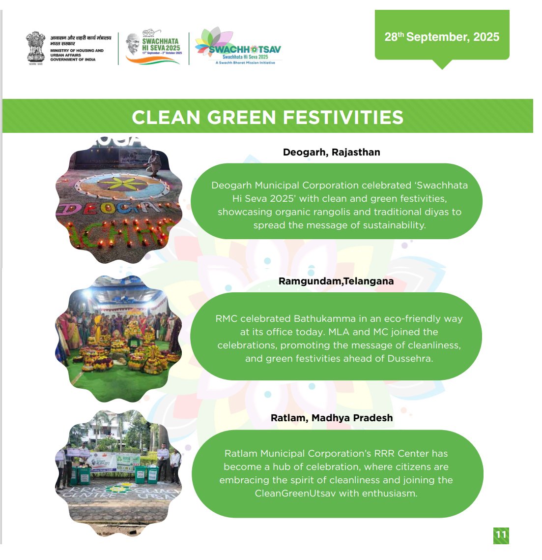 ЁЯЕ▒я╕ПHAVANA PALIWAL (@paliwal_bhavana) on Twitter photo тАЬWe express our gratitude to the Government of India for featuring the ongoing Swachh Bharat Abhiyan in Devgarh in its magazine.тАЭ
<a href="/narendramodi/">Narendra Modi</a>
<a href="/SwachhBharatGov/">Swachh Bharat Urban</a>
<a href="/MoHUA_India/">Ministry of Housing and Urban Affairs</a>
<a href="/MoJSDDWS/">Department of Drinking Water & Sanitation (#DDWS)</a>
<a href="/swachrajasthan/">рд╕реНрд╡рдЪреНрдЫ рд░рд╛рдЬрд╕реНрдерд╛рди</a>
<a href="/DmRajsamand/">Rajsamand District Collector</a>
#SwachhataHiSeva2025 #rajsamand #DEOGARH #рд╕реНрд╡рдЪреНрдЫреЛрддреНрд╕рд╡ тАЬWe express our gratitude to the Government of India for featuring the ongoing Swachh Bharat Abhiyan in Devgarh in its magazine.тАЭ
<a href="/narendramodi/">Narendra Modi</a>
<a href="/SwachhBharatGov/">Swachh Bharat Urban</a>
<a href="/MoHUA_India/">Ministry of Housing and Urban Affairs</a>
<a href="/MoJSDDWS/">Department of Drinking Water & Sanitation (#DDWS)</a>
<a href="/swachrajasthan/">рд╕реНрд╡рдЪреНрдЫ рд░рд╛рдЬрд╕реНрдерд╛рди</a>
<a href="/DmRajsamand/">Rajsamand District Collector</a>
#SwachhataHiSeva2025 #rajsamand #DEOGARH #рд╕реНрд╡рдЪреНрдЫреЛрддреНрд╕рд╡