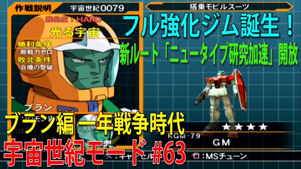 ちぇるみる Amazon.co.jp: 新機動戦記ガンダムW Endless Waltz 敗者たちの
