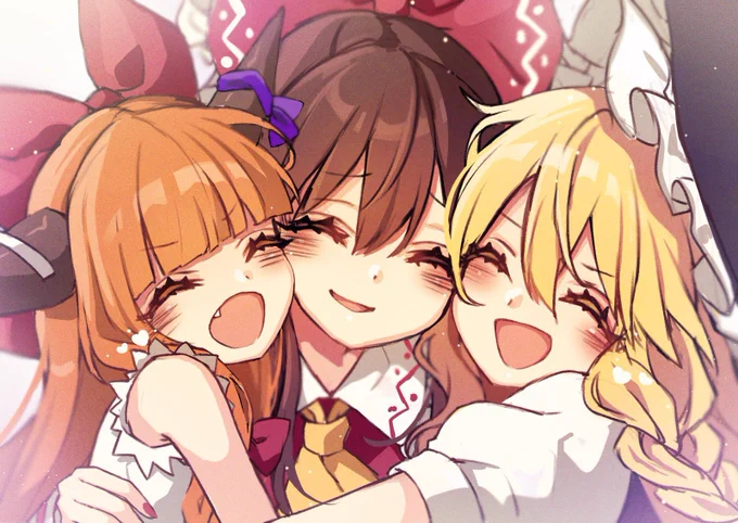 愛されいむ