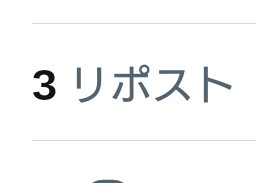 よろしい、ならばKENZENだ
(ΦωΦ) 
