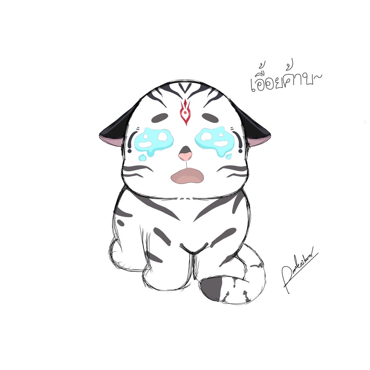 Kozuki_Meian's tweet photo. เอื้อยค้าบบ อย่าทิ้งผมไปนะ🥺 #MJunART https://t.co/Aa4sV6vwE2