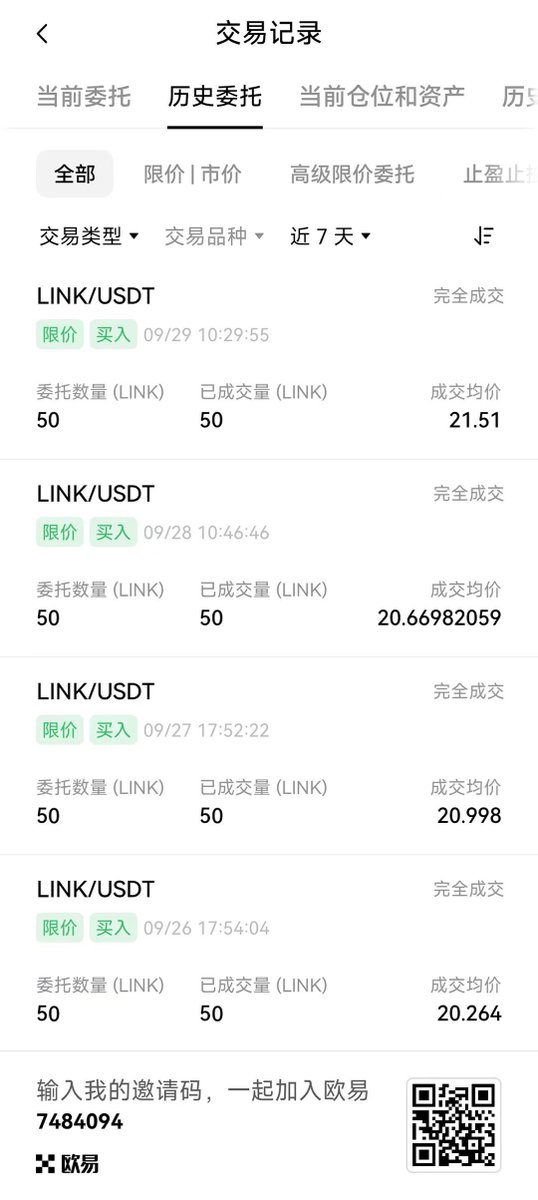 看不懂的SOL tweet media
