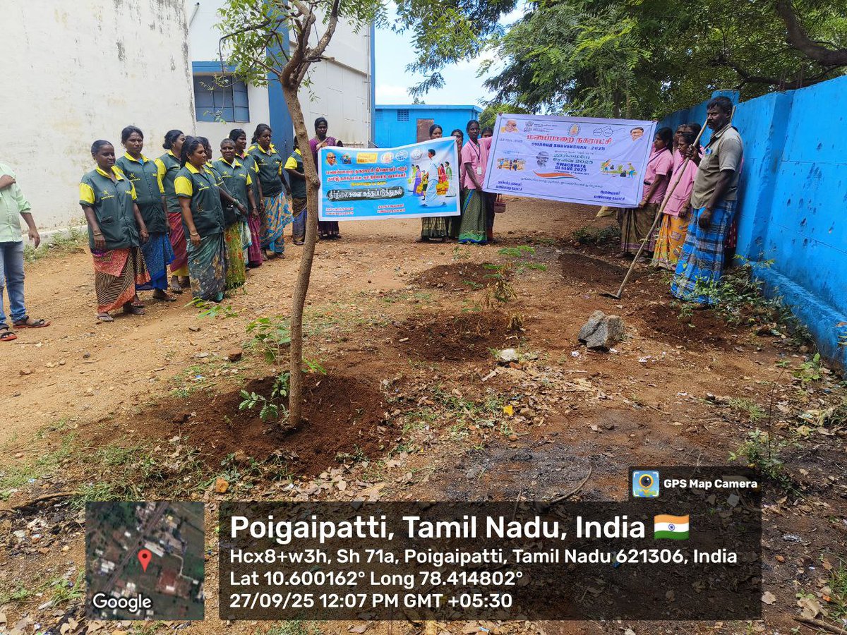 MANAPPARAIMUNI2's tweet photo. மணப்பாறை நகராட்சியில்                                                       Swachhata Hi seva 2025
#SHS2025,                                                                                                                                    #SwachhataHiseva2025, https://t.co/PGiwzqE6Rm