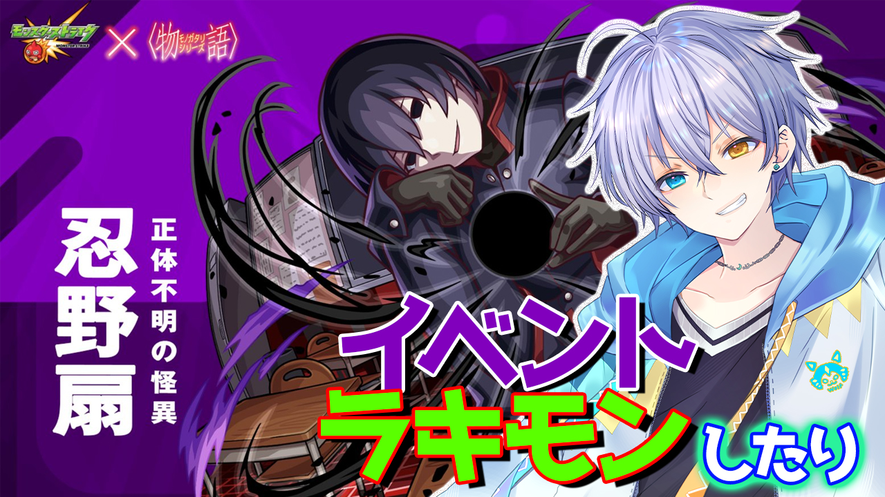 時風朔夜VT⌛💧⚡ on X: 