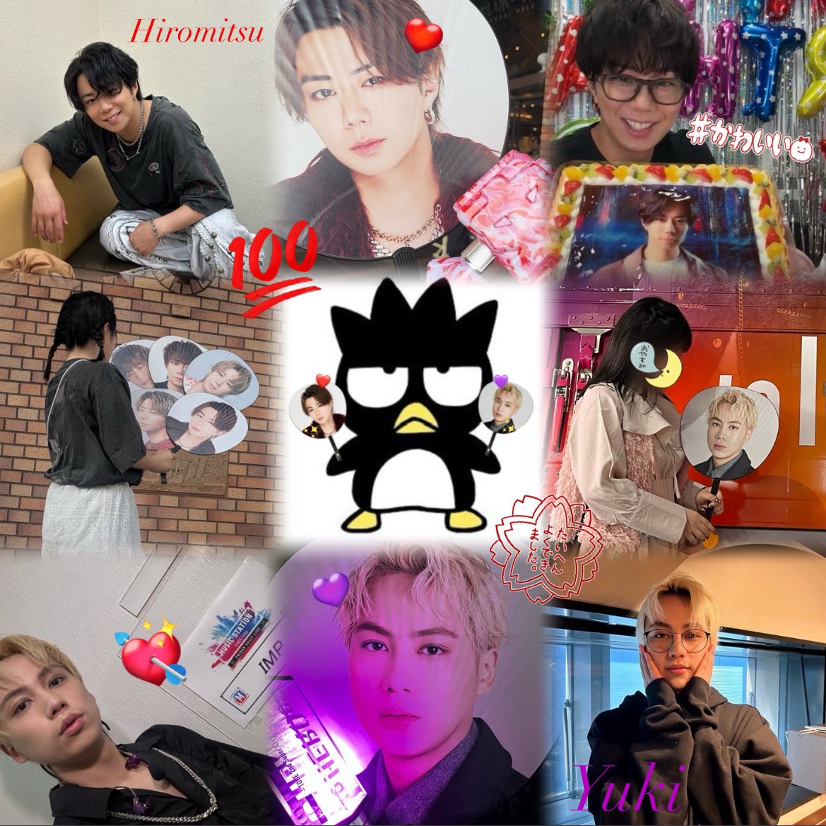 🏷️🕊

07┆Kansai┆拒否無

詳しくはALTを見てください🤲🌟

#北山担と繋がりたい #北山担さんと繋がりたい #Pinkyと繋がりたい #IMP担と繋がりたい #TOBE_お友達の輪 #北山宏光 #横原悠毅