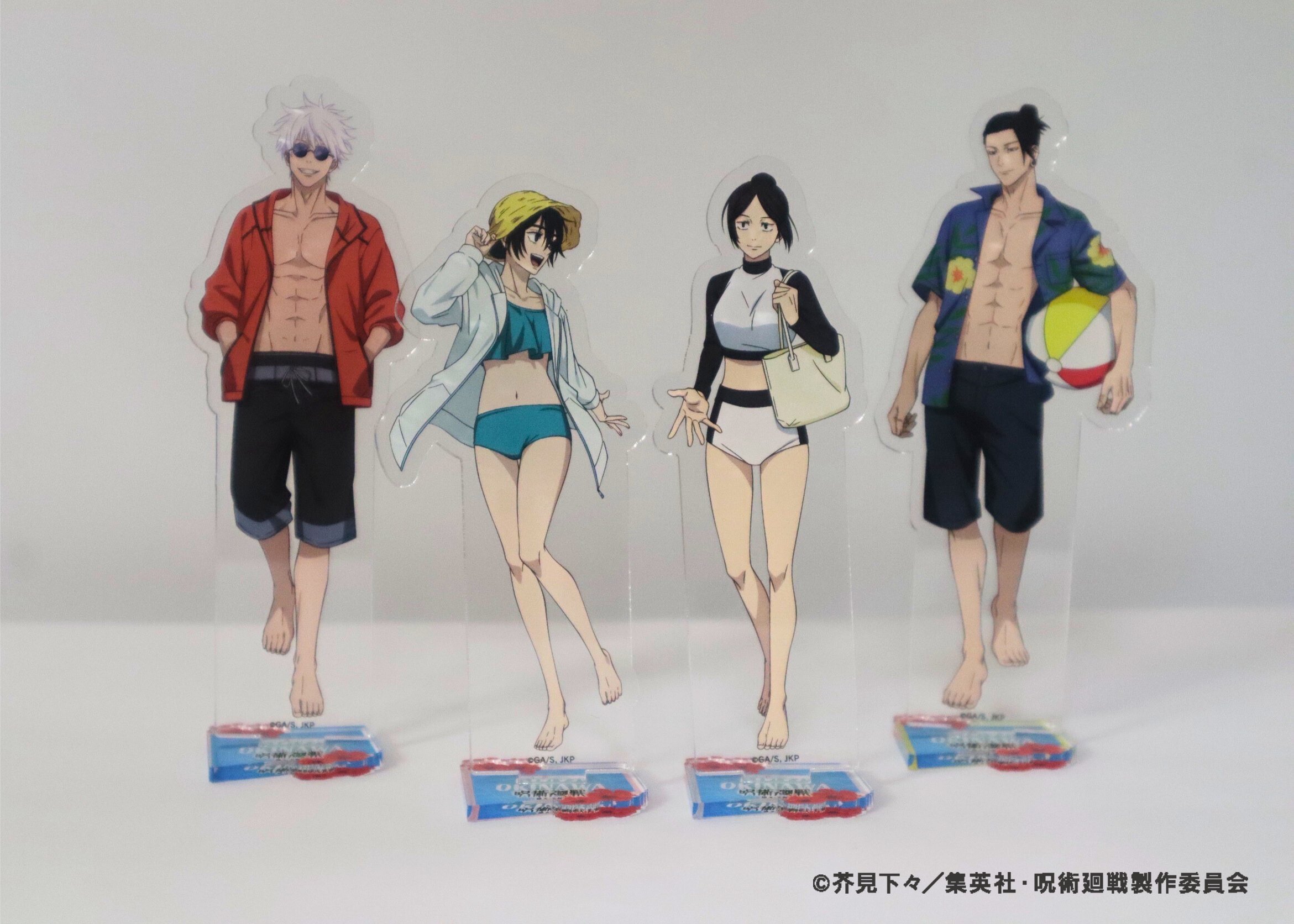 呪術廻戦まとめて売り SHIBUYA SCRAMBLE FIGURE、『劇場版 呪術廻戦 0』より「夏油傑