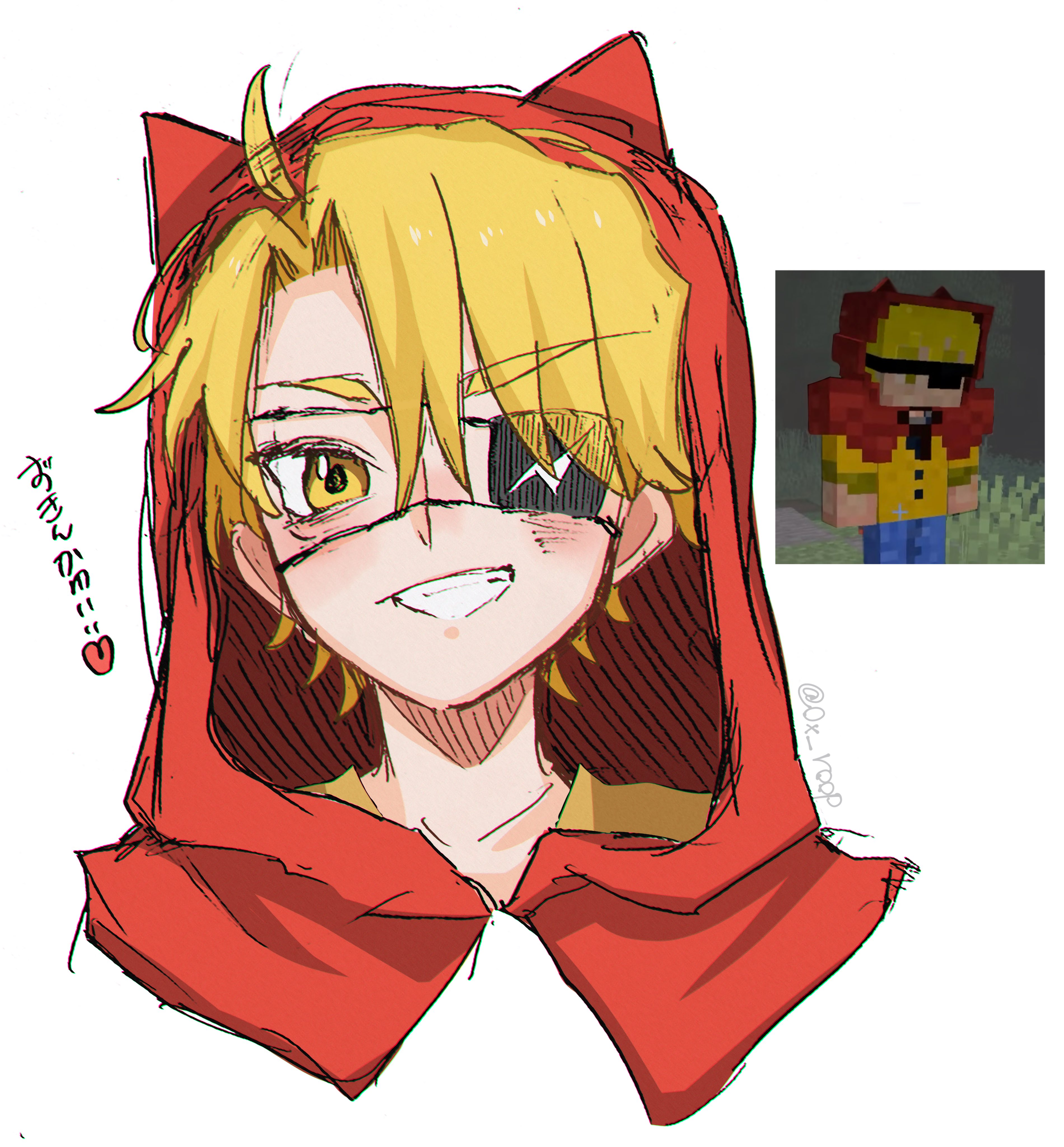 ❤️ る の ん 💛 (@Yua_nyan_Tpoint) / X