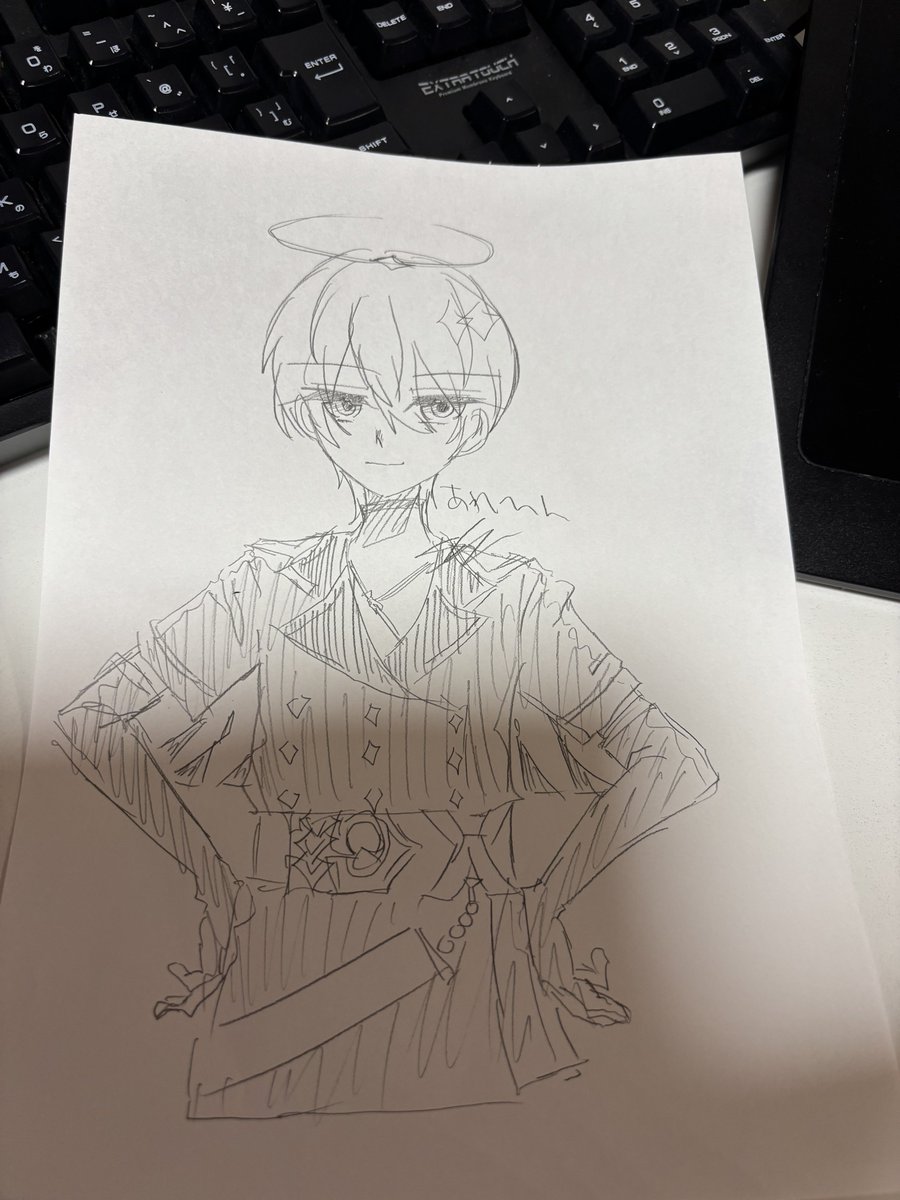 PCの起動待ち
アナログ難しいー