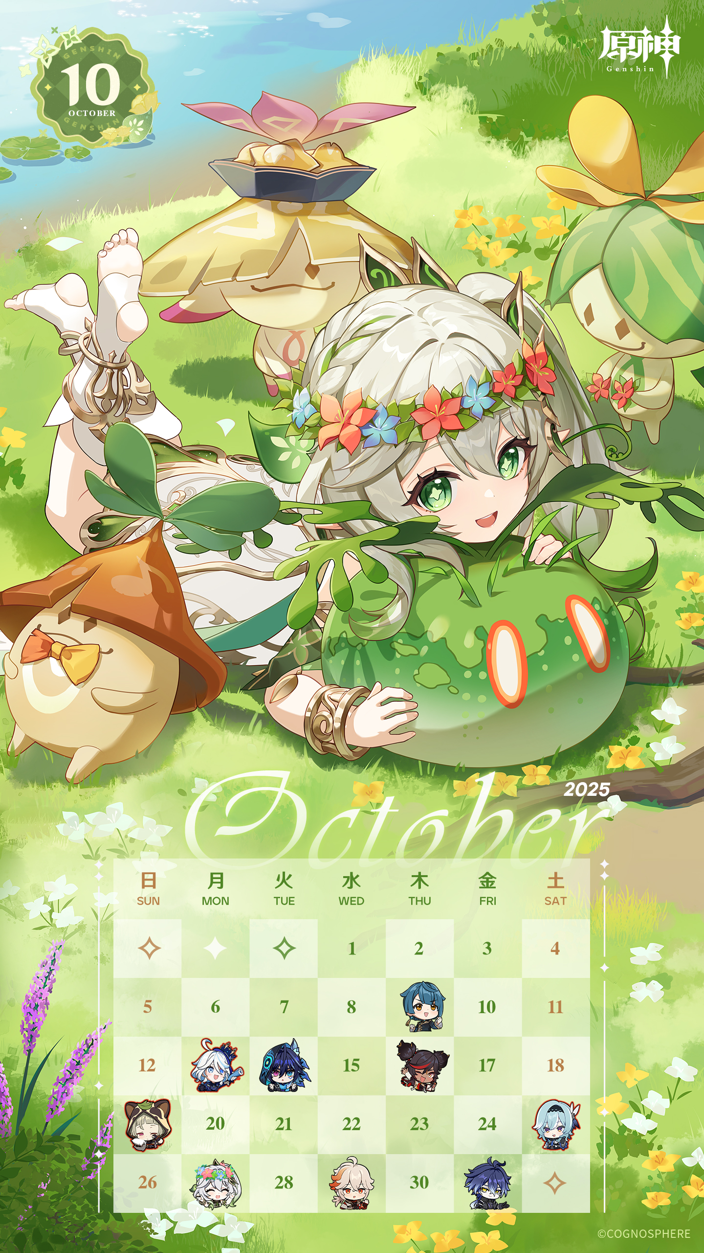 ソラちゃん(°▽°)様、確認用です ソラちゃん - Search / X