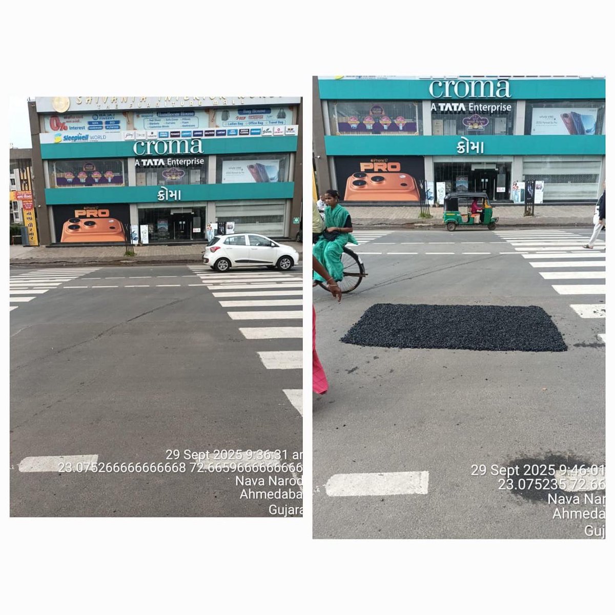 AmdavadAMC's tweet photo. The Ahmedabad Municipal Corporation carried out coldmix patchwork in Naroda Ward, ensuring smoother and safer roads for daily commuters. This timely maintenance work enhances driving comfort and strengthens urban infrastructure for citizens’ convenience.

#AMCWorks #AhmedabadMunicipalCorporation #AhmedabadRoads #SafeCommute #RoadRepair