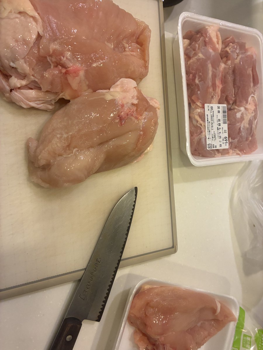 ウチも今からからあげあげる🍗