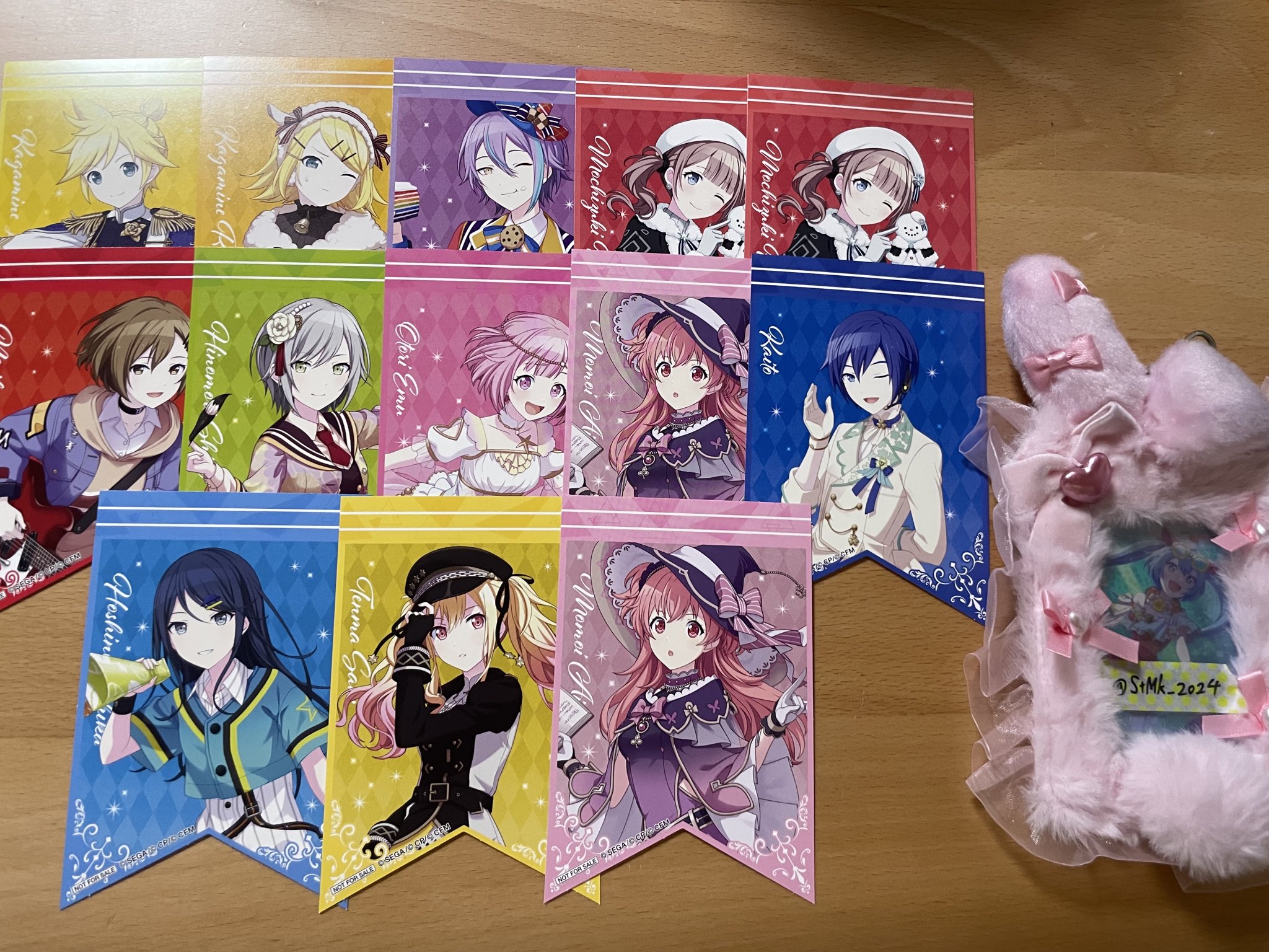プロセカ まとめ売り ｱｩ on X: 