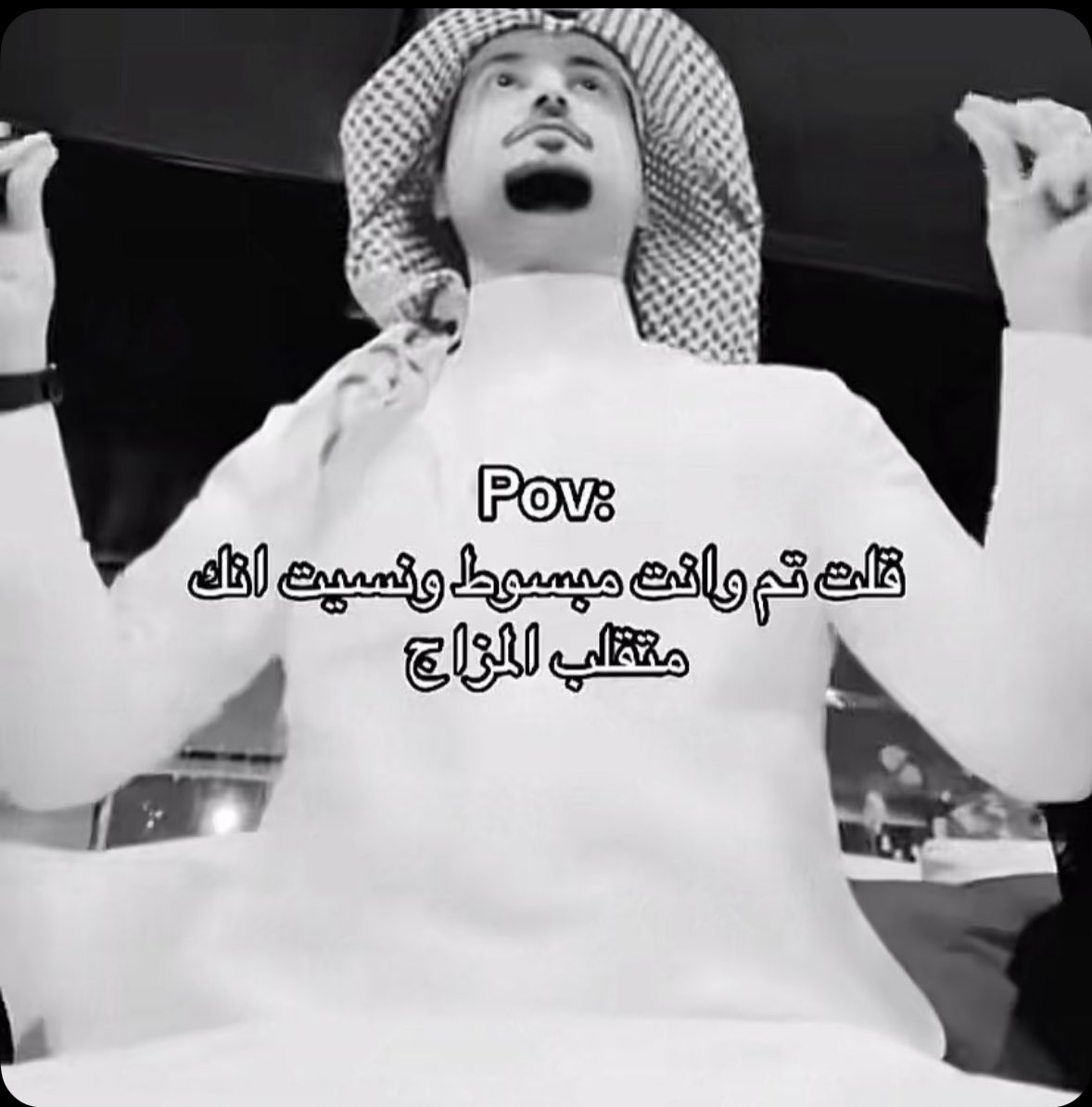 𝐵𝑢 𝑆𝑎𝑖𝑓 🇦🇪 tweet media