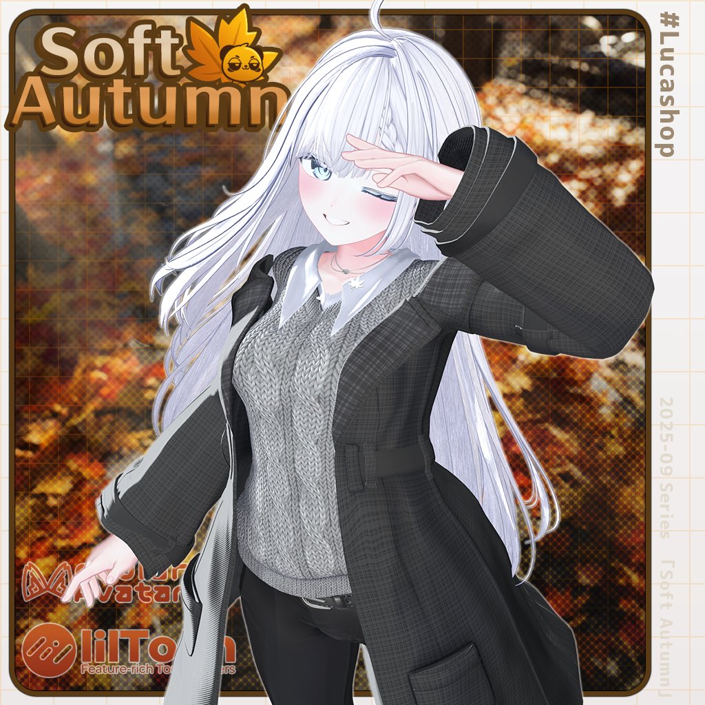 virtualheart992's tweet photo. 🎁衣装プレゼントRT企画🎁
#LucaShop 様からご厚意でSoftAutumn"3着"頂きましたので、抽選プレゼントを行いたいと思います！🥳

📩応募条件
（１）@lucavrc0と@virtualheart992をフォロー
（２）この投稿をRP＋いいね

抽選日は10/4を予定しています。
当選者にはDMでギフトコードを送付します👍 https://t.co/mnsWaihu9q