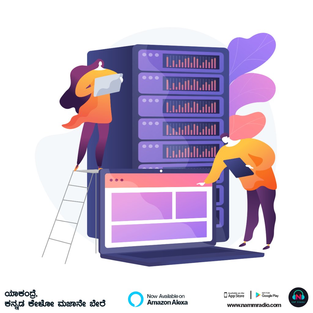 NammRadio's tweet image. NammRadio servers are being upgraded! Service may be affected on some devices/locations. We’re working fast – kindly bear with us 🙏ಕ್ಷಮಿಸಿ
Thank you to our listeners worldwide! 
#NammRadio #ServerUpgrade