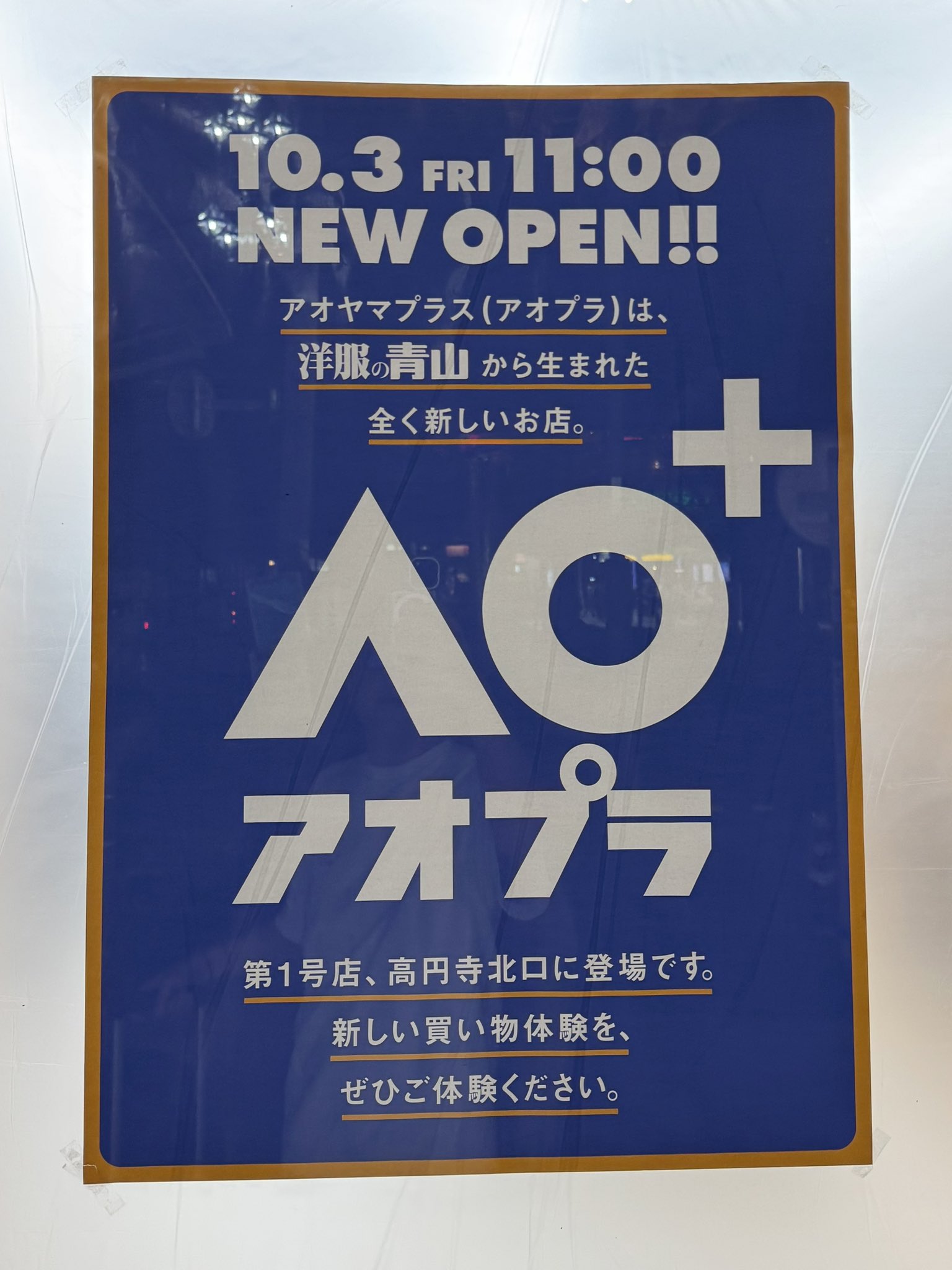 中島なかじ (@nakaji_55) / X