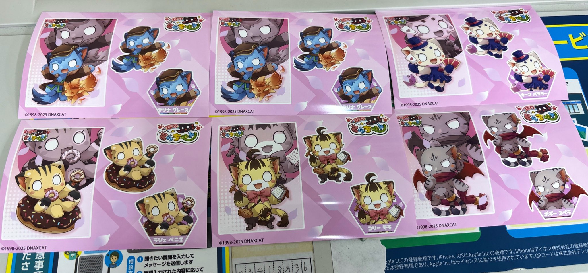 りとねこ グラビア ブロマイド りとねこ グラビア ブロマイド NEKOPARA 10th ANNIVERSARY