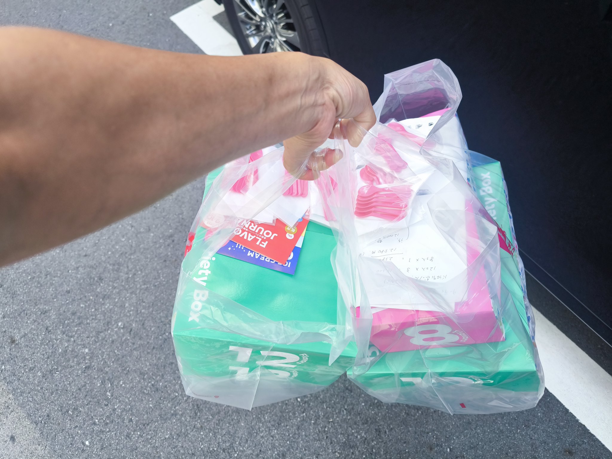 かってぃ˚✧₊⁎　直接受け渡し 雨樋金具 軒とい用 半丸 ZAMカラーACEツメ付正面打 オーティス